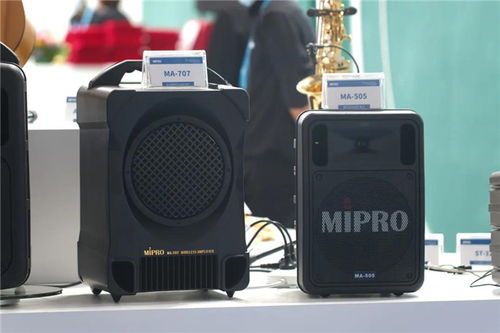 mipro全新產(chǎn)品亮相2021廣州國際專業(yè)燈光 音響展新聞動態(tài) mipro 無線麥克風(fēng),無線擴(kuò)音機(jī),樂器音頻無線系統(tǒng)