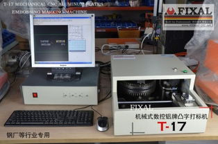 廣州行業(yè)專用機械及設備公司名錄 廣州黃頁網(wǎng)